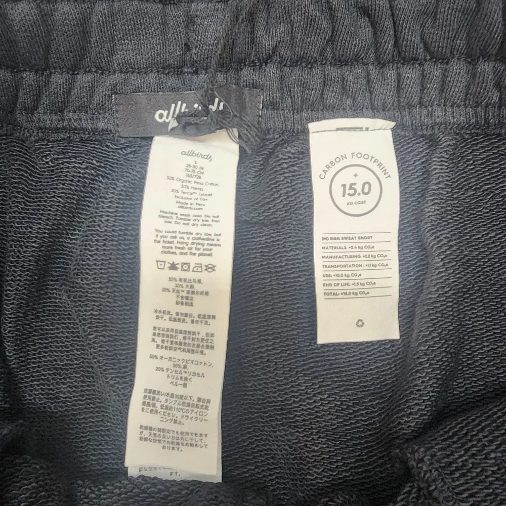 Allbirds R&R‎ Sweat Shorts Natural Black Organic Hemp Cotton Mens Small NEW